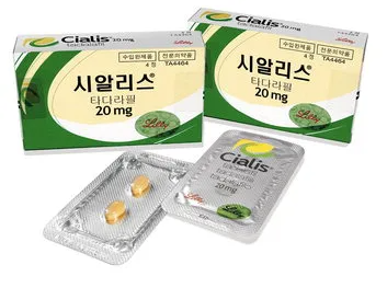 시알리스 100mg 효과